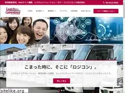 Sites similar to logi-cv.com