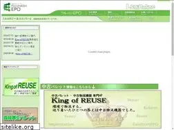 Sites similar to logi-online.com
