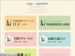 Sites similar to logi-support.co.jp