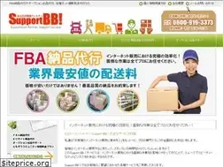 Sites similar to logi-support.com