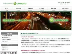Sites similar to logi-sys.jp