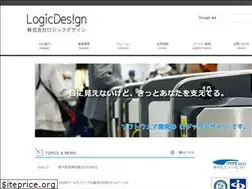 Sites similar to logic-design.co.jp