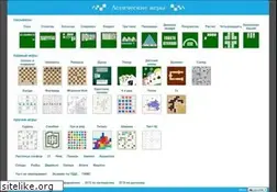 Sites similar to logic-games.spb.ru
