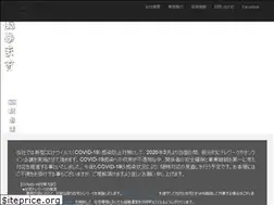 Sites similar to logic-soft.co.jp