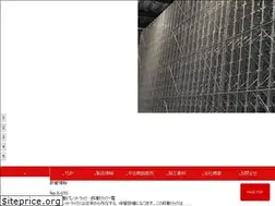 Sites similar to logical-co.jp