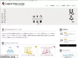 Sites similar to logical-web.com