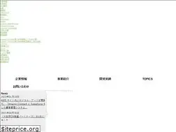 Sites similar to logical.co.jp