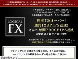 Sites similar to logicalfx.com