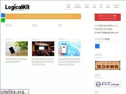 Sites similar to logicalkit.com