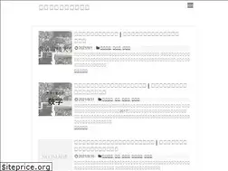 Sites similar to logicalteacher.com