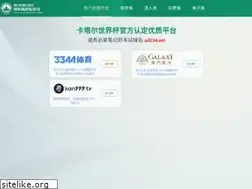 Sites similar to logiceg.com