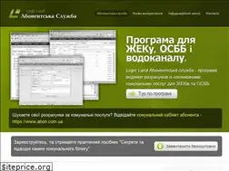 Sites similar to logicland.com.ua