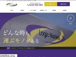 Sites similar to logicnankai.co.jp