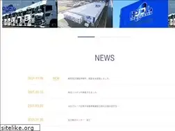 Sites similar to logicom-net.jp