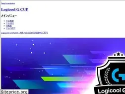 Sites similar to logicoolgcup.jp