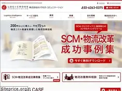 Sites similar to logicross.com