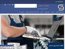 Sites similar to logicsanat.com