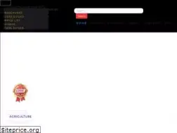 Sites similar to logictoday.co.uk