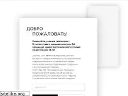 Sites similar to logicvapes.ru