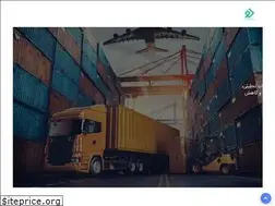 Sites similar to logiico.xyz