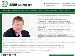 Sites similar to logika-consortium.ru