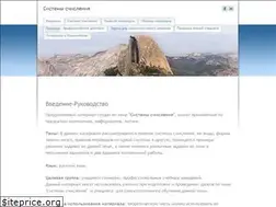 Sites similar to logika.weebly.com