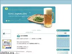 Sites similar to logikabu.com