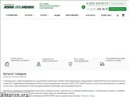 Sites similar to logikamarket.ru