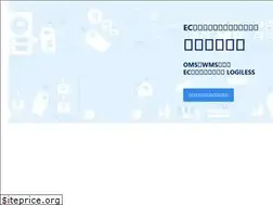Sites similar to logiless.com
