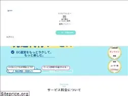 Sites similar to logimopro.jp