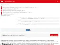 Sites similar to login-mts.ru