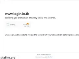 Sites similar to login.in.th