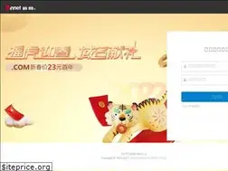 Sites similar to login.xinnet.com
