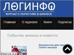 Sites similar to loginfo.ru