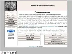 Sites similar to loginovprojects.ru