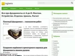 Sites similar to logiosto.ru