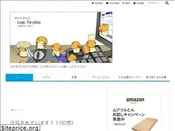 Sites similar to logipara.com