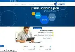 Sites similar to logipass.co.il