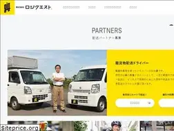 Sites similar to logiquest.co.jp