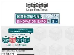 Sites similar to logis-tech-tokyo.gr.jp