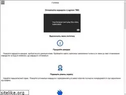 Sites similar to logision.com