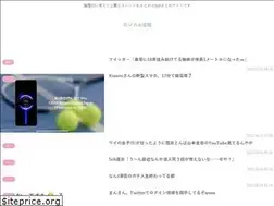 Sites similar to logisoku.com