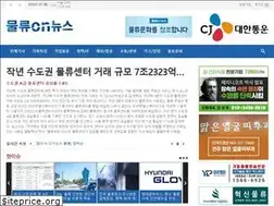 Sites similar to logisonnews.co.kr