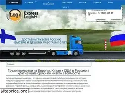 Sites similar to logist-plus.ru