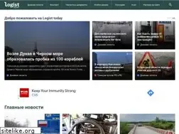 Sites similar to logist.today