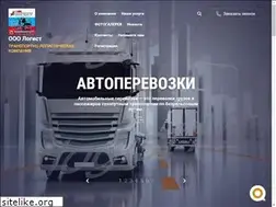 Sites similar to logist163.ru