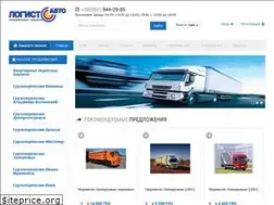 Sites similar to logistavto.com.ua