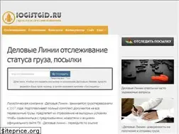 Sites similar to logistgid.ru