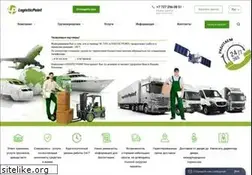 Sites similar to logistic-point.kz