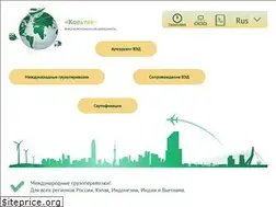 Sites similar to logistic-rf.com